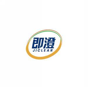 即澄    JICLEAR 
